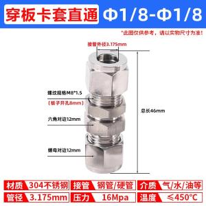 VKB473商品缩略图