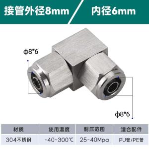 VKB732商品缩略图