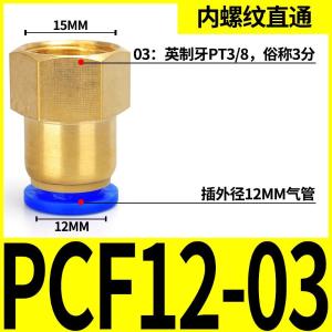 VKB865商品缩略图