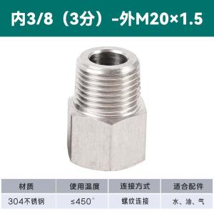 VKB612商品缩略图