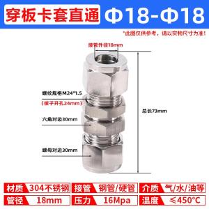 VKB484商品缩略图