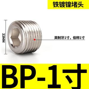 VKB882商品缩略图