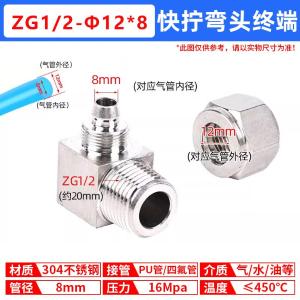 VKB533商品缩略图