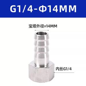 VKB682商品缩略图