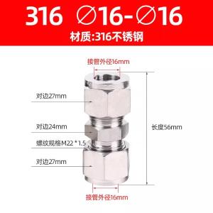 VKB320商品缩略图