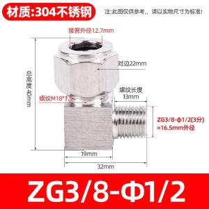 VKB415商品缩略图