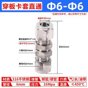 VKB492商品缩略图