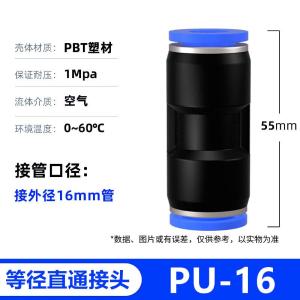 VKB819商品缩略图