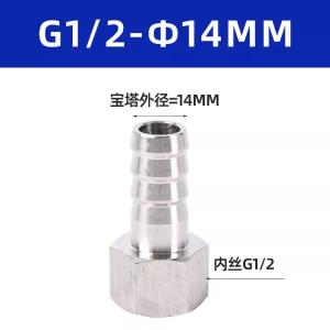 VKB694商品缩略图