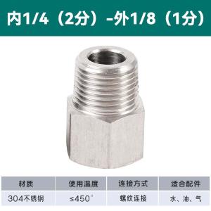 VKB601商品缩略图