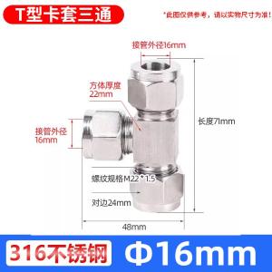 VKB258商品缩略图