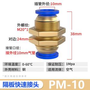 VKB870商品缩略图