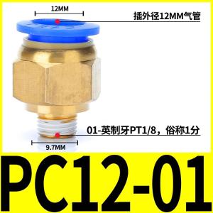 VKB792商品缩略图