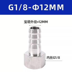 VKB677商品缩略图