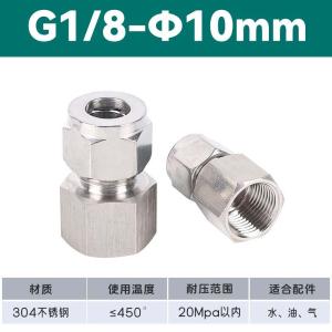 VKB543商品缩略图