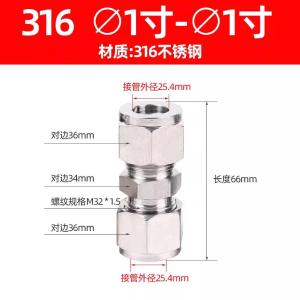 VKB330商品缩略图