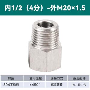 VKB620商品缩略图