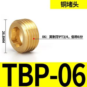 VKB887商品缩略图