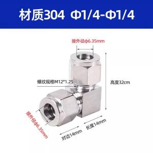 VKB197商品缩略图