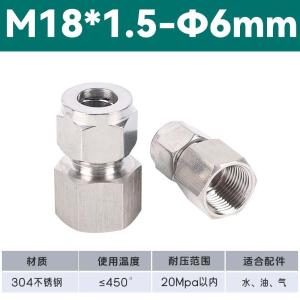 VKB573商品缩略图