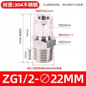 VKB34商品缩略图