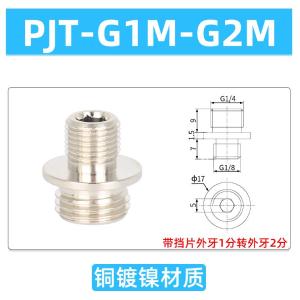 VKB766商品缩略图