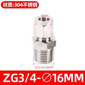 VKB41商品缩略图