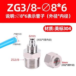 VKB164商品缩略图