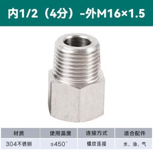 VKB619商品缩略图