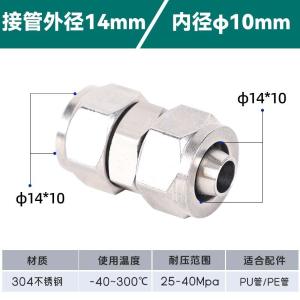 VKB706商品缩略图