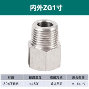 VKB627商品缩略图