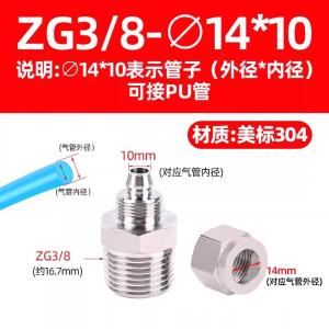 VKB170商品缩略图