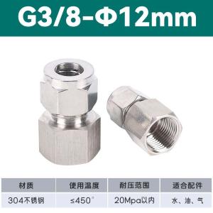 VKB553商品缩略图