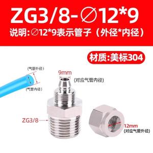 VKB168商品缩略图