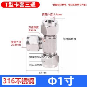 VKB267商品缩略图