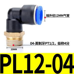 VKB847商品缩略图