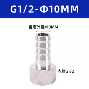 VKB692商品缩略图