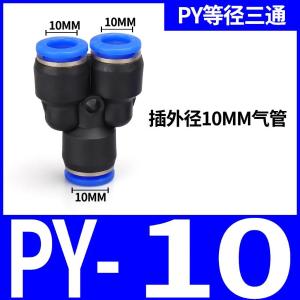 VKB809商品缩略图