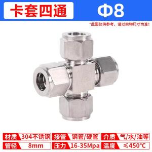 VKB428商品缩略图