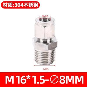 VKB62商品缩略图