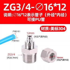 VKB195商品缩略图