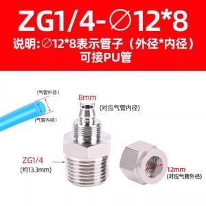 VKB155商品缩略图