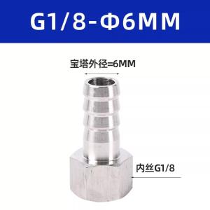 VKB674商品缩略图