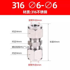 VKB315商品缩略图