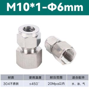 VKB560商品缩略图