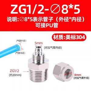 VKB175商品缩略图