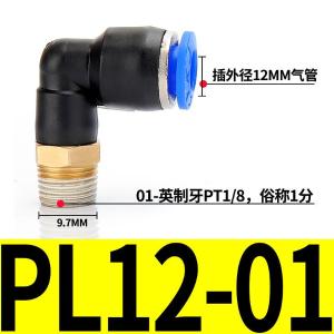 VKB844商品缩略图