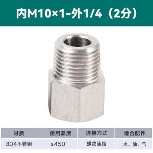 VKB632商品缩略图