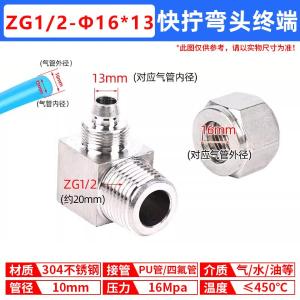 VKB538商品缩略图