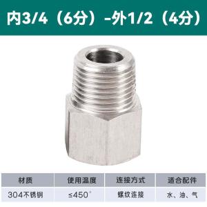 VKB623商品缩略图